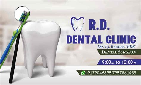 dental clinic in raipur smart card|best dentist in raipur india.